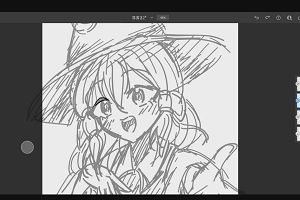01時00分 ごろ