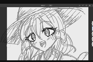 01時05分 ごろ