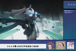 02時20分 ごろ