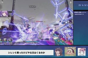 02時25分 ごろ