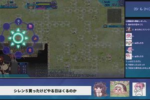 04時05分 ごろ