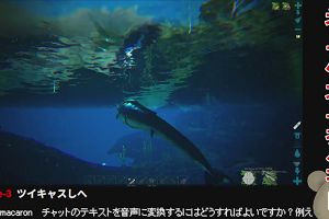 04時40分 ごろ
