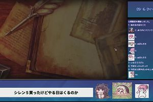 04時45分 ごろ