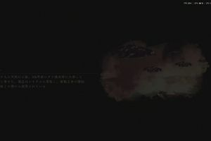 04時55分 ごろ