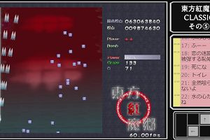 10時00分 ごろ