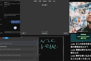 13時55分 ごろ