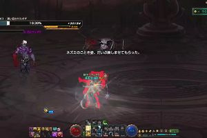 14時55分 ごろ