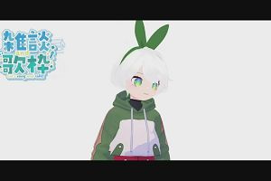 18時40分 ごろ