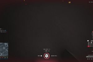 19時50分 ごろ