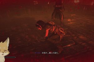 20時05分 ごろ