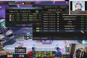 21時00分 ごろ