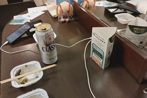 21時05分 ごろ