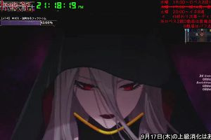 21時15分 ごろ