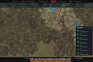 21時20分 ごろ