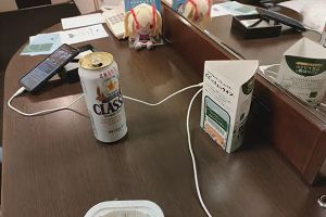 21時35分 ごろ