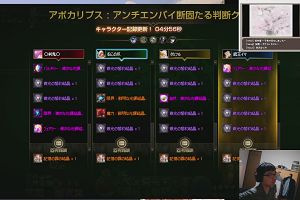 22時00分 ごろ