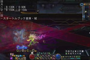 22時05分 ごろ