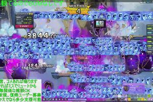 22時40分 ごろ