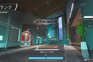 22時50分 ごろ