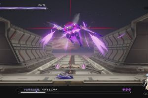 22時55分 ごろ