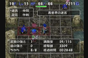 22時55分 ごろ