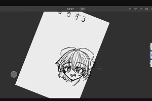 23時55分 ごろ