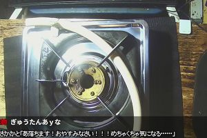 00時00分 ごろ