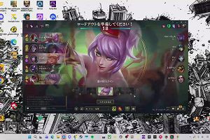 03時05分 ごろ