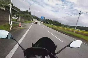 08時10分 ごろ