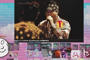 11時00分 ごろ