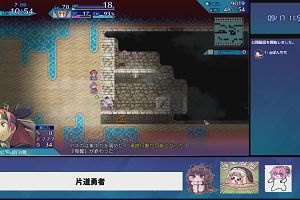 11時55分 ごろ