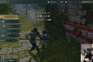 12時25分 ごろ