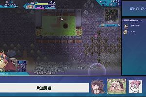 12時45分 ごろ