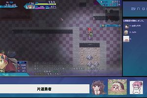 13時15分 ごろ