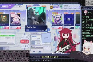 14時05分 ごろ
