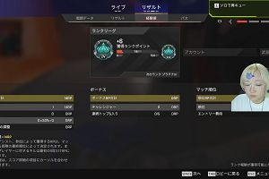 15時00分 ごろ