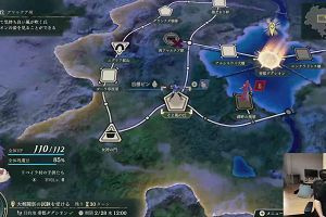 15時15分 ごろ