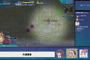15時25分 ごろ