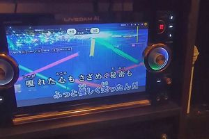 15時35分 ごろ