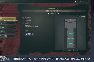 15時55分 ごろ