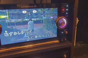 16時00分 ごろ