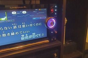16時10分 ごろ