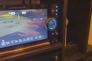16時15分 ごろ