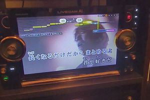 16時35分 ごろ