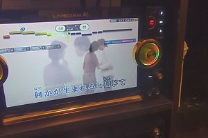 16時55分 ごろ