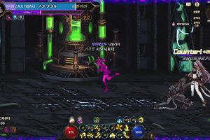 16時55分 ごろ