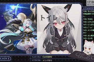 17時05分 ごろ