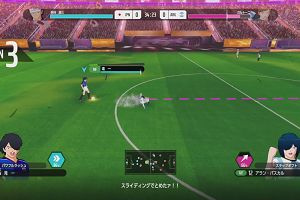 17時05分 ごろ
