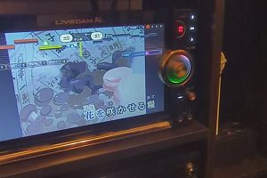 17時10分 ごろ