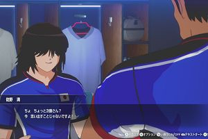 17時40分 ごろ